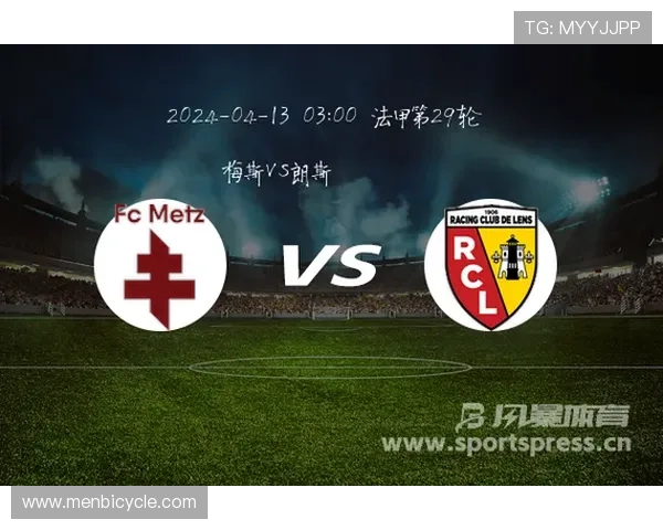 朗斯领先梅斯阿卜杜勒破门