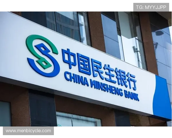 新鹏城携民生银行推联名卡 新鹏城携民生银行推联名卡